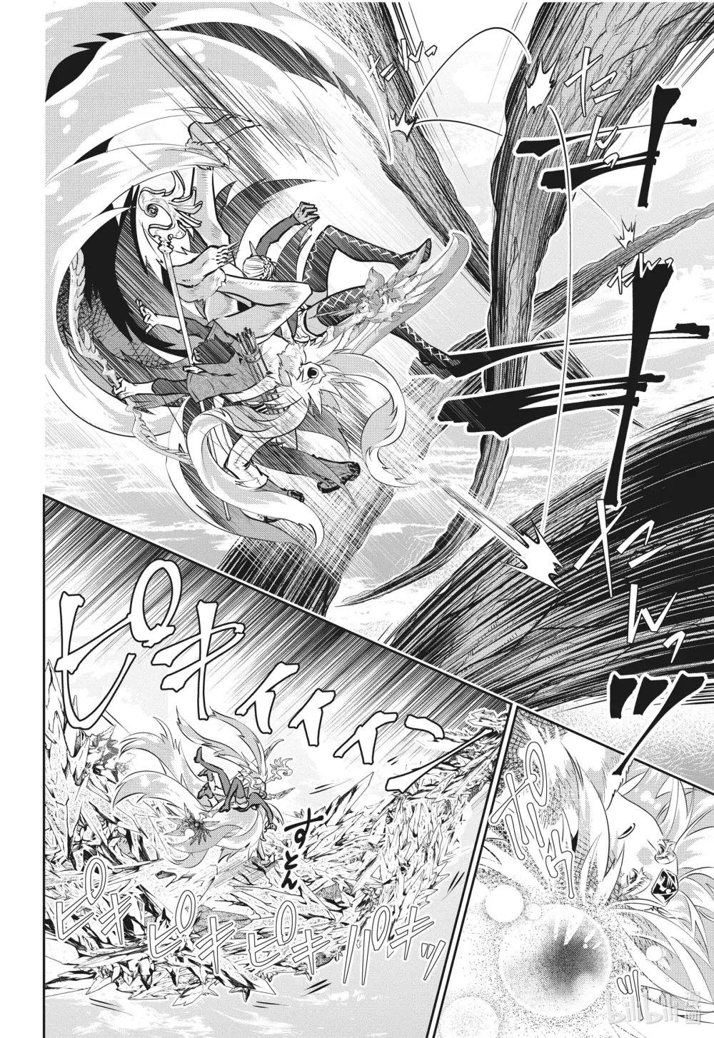 31 觉醒