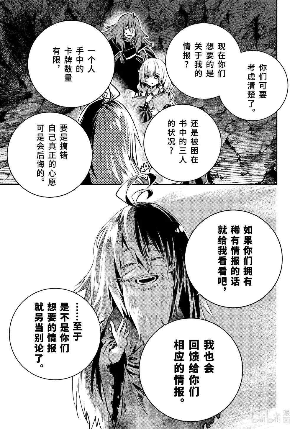 32 恐书症