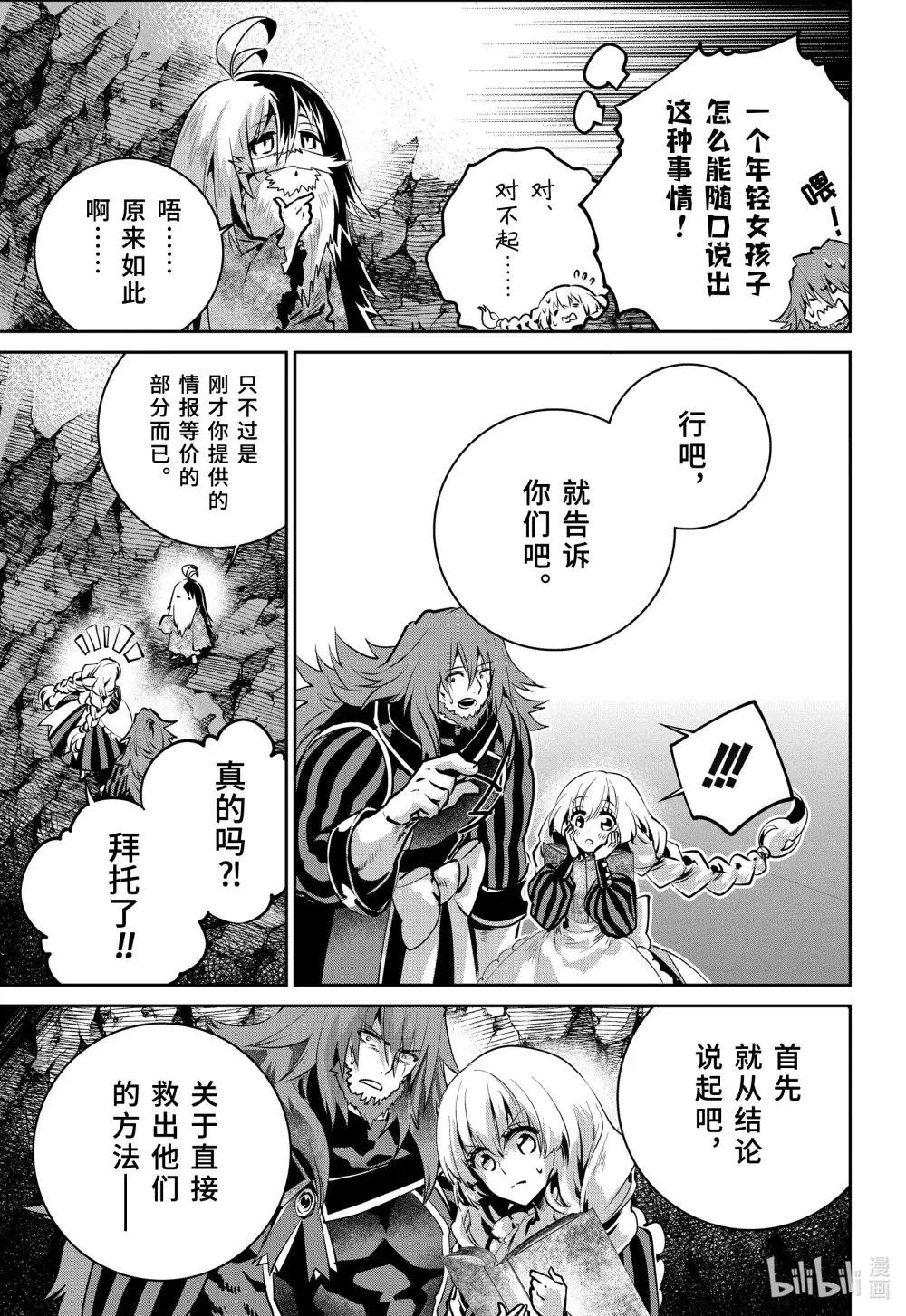 32 恐书症
