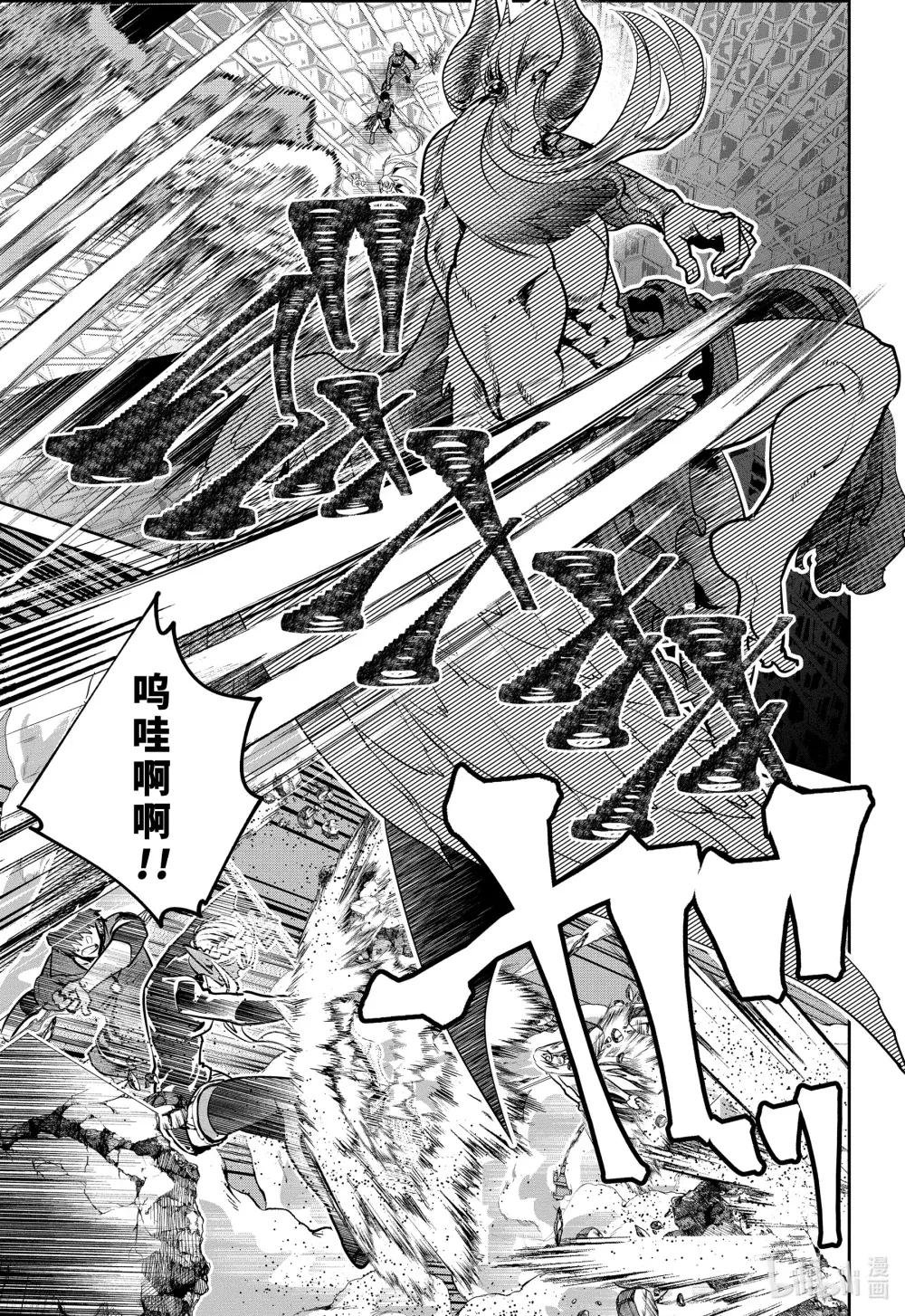 33 千声悲鸣