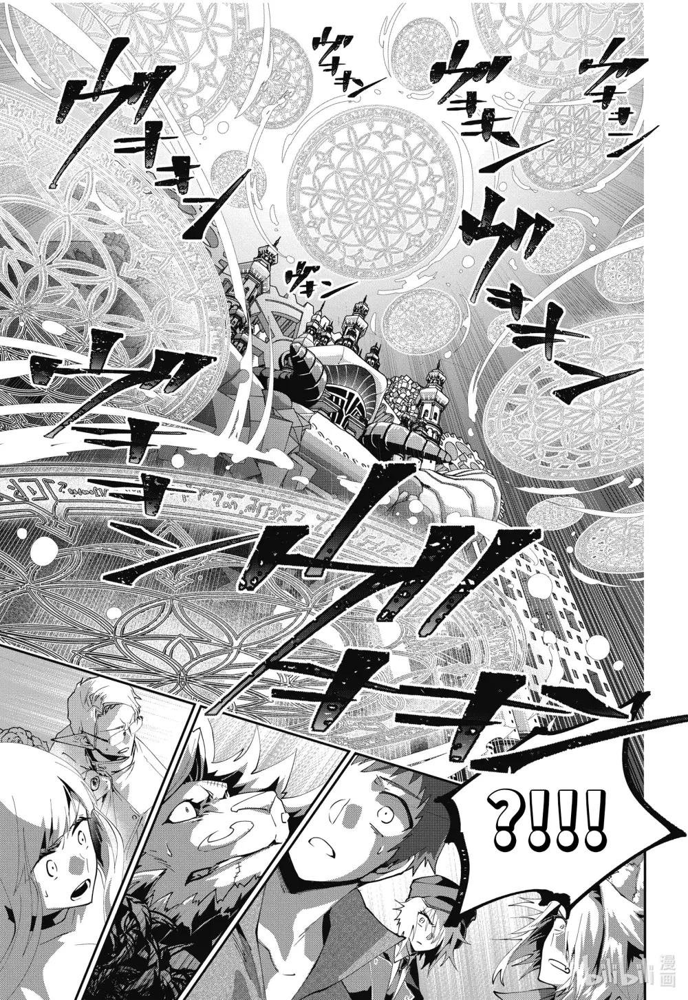 55 诸神已死