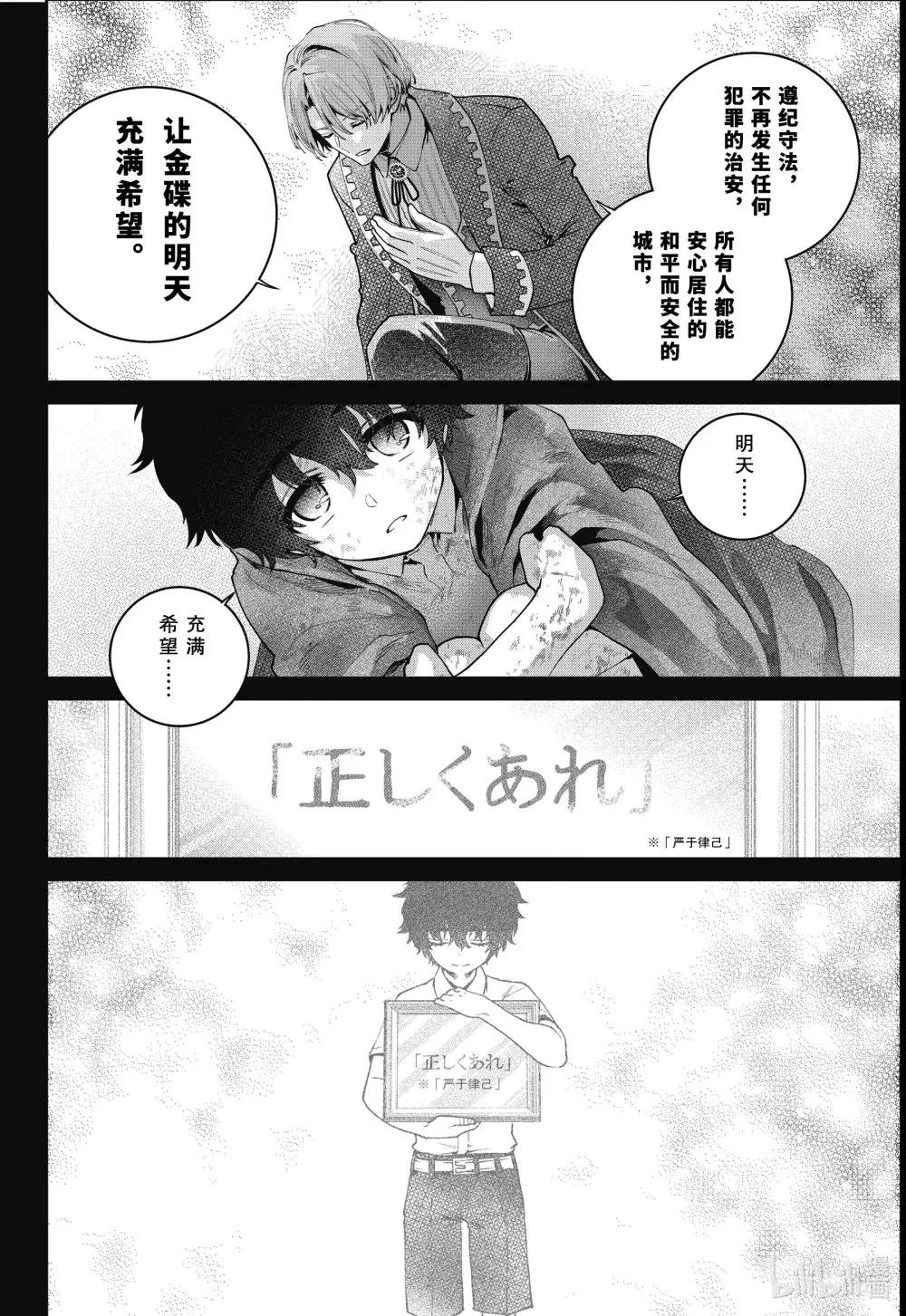 63 黑色恶魔