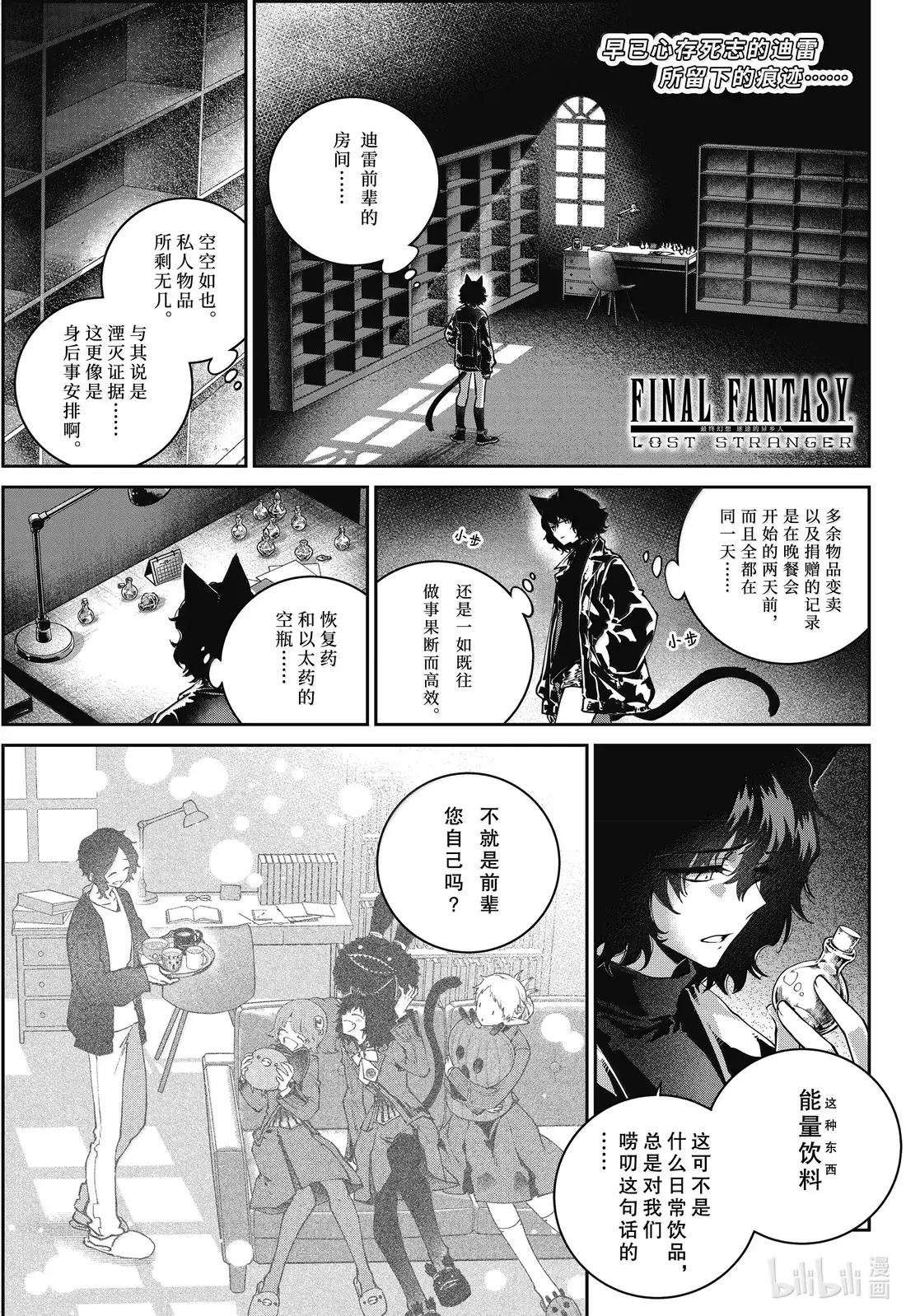 66 金碟