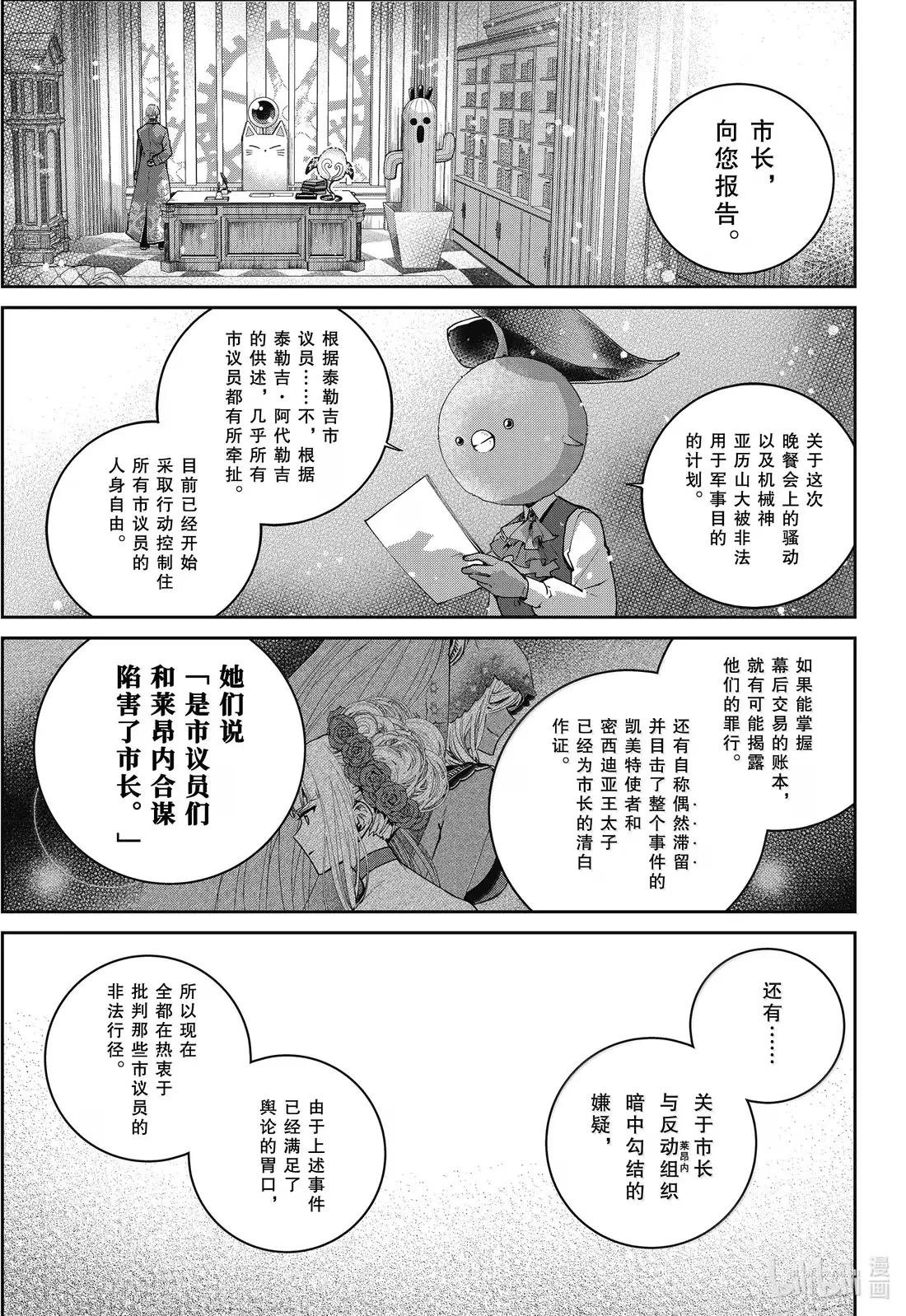 66 金碟