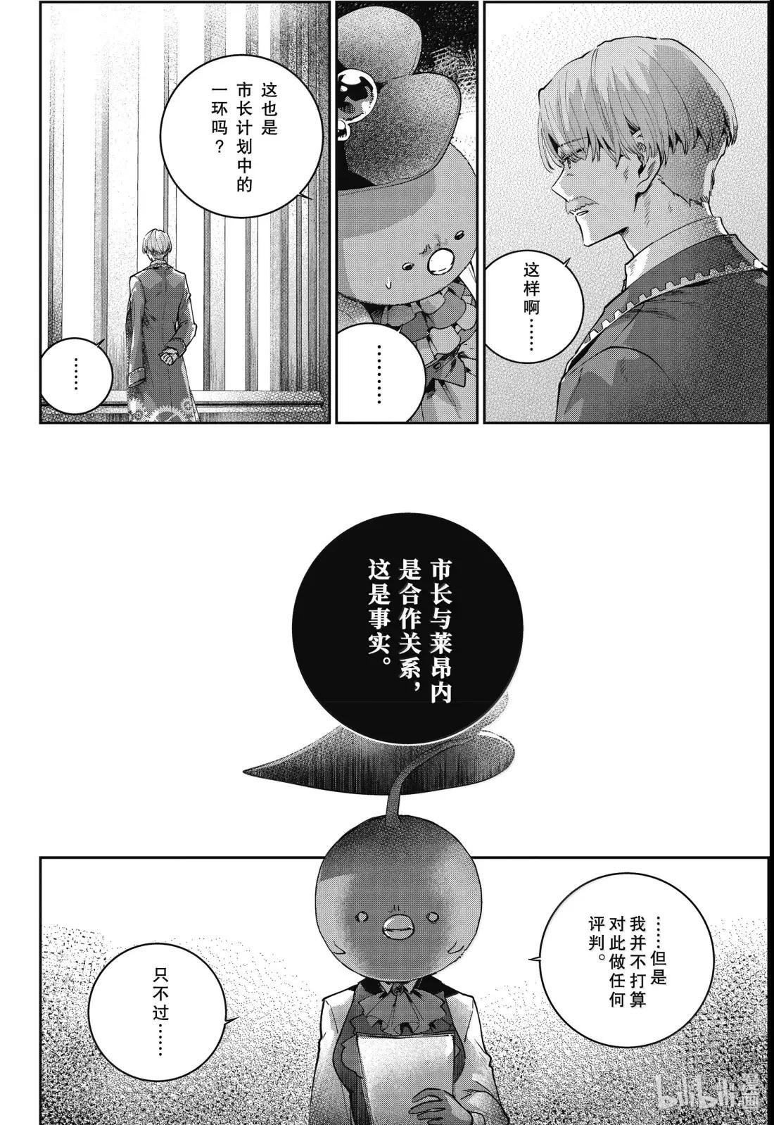 66 金碟