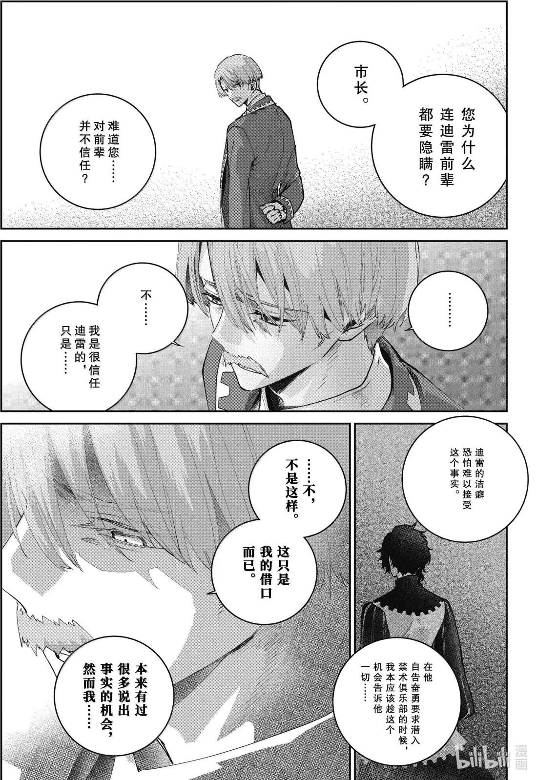 66 金碟