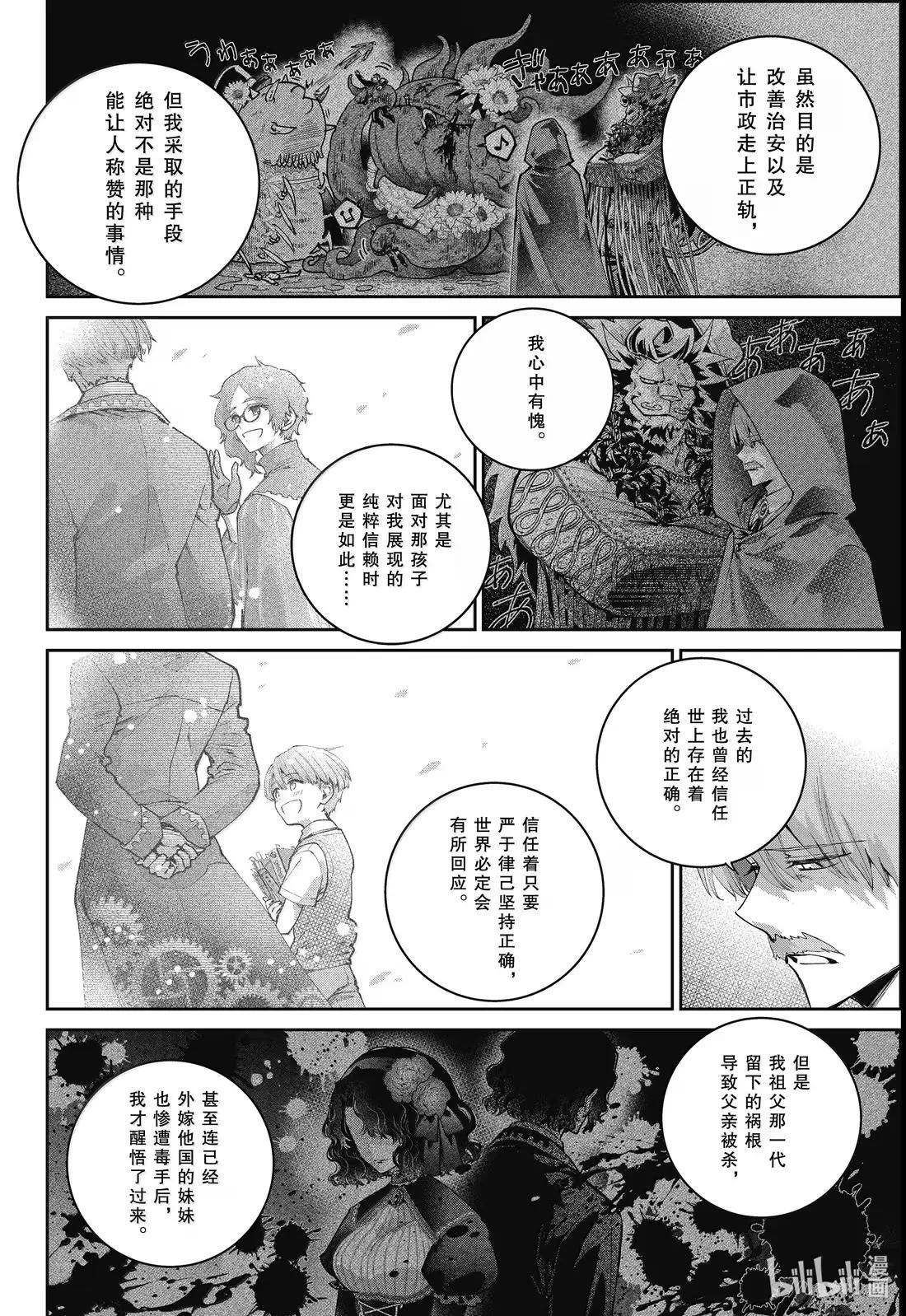66 金碟