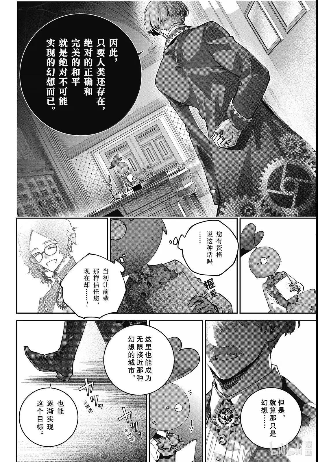 66 金碟
