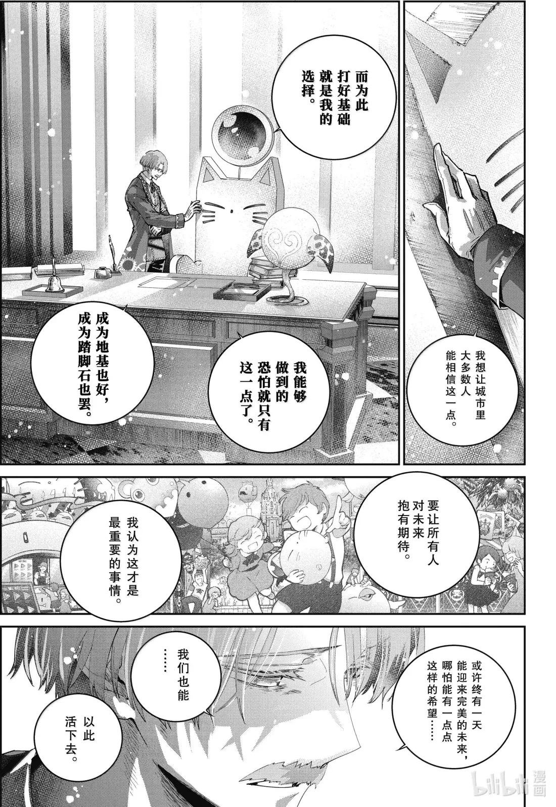 66 金碟