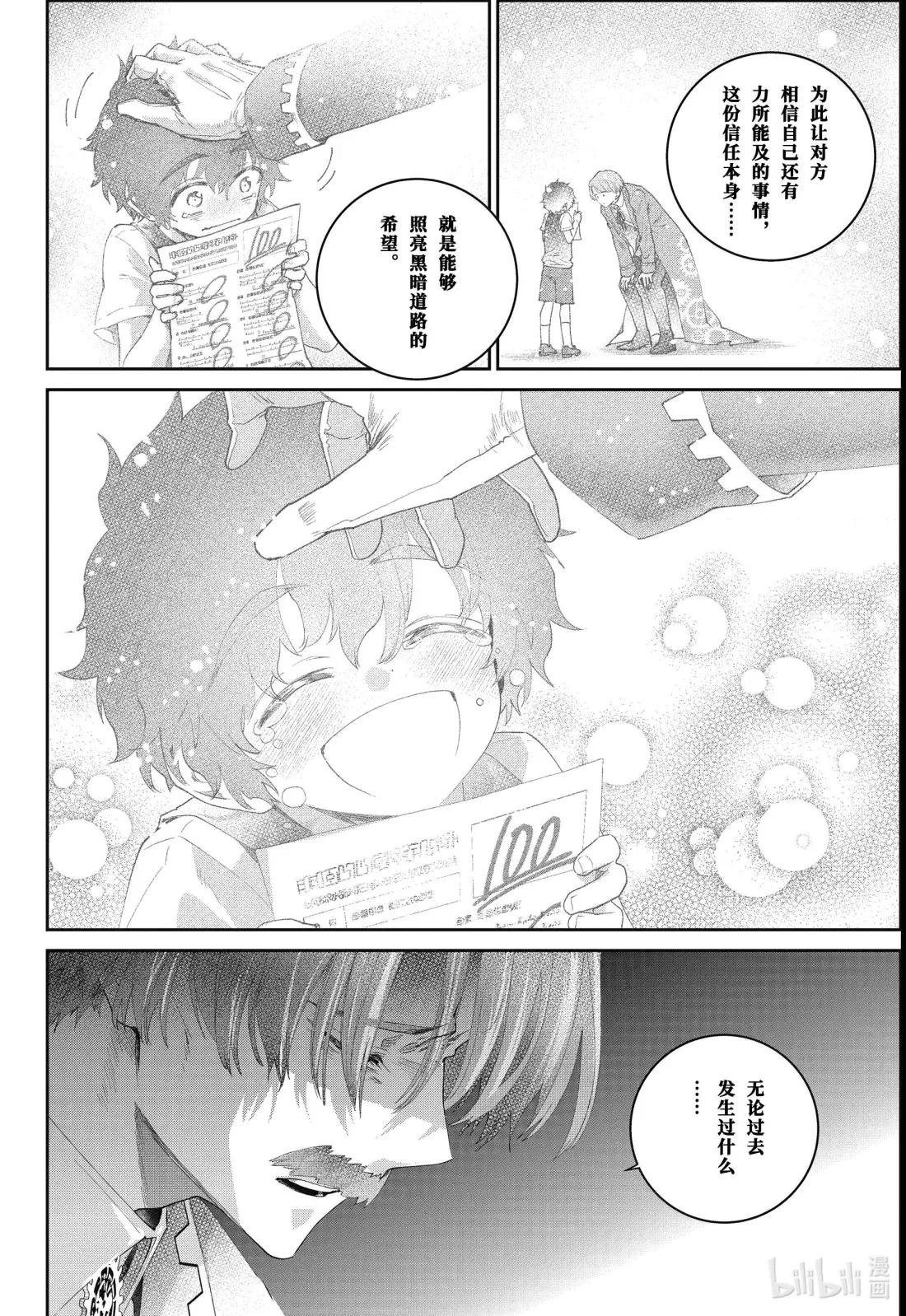 66 金碟
