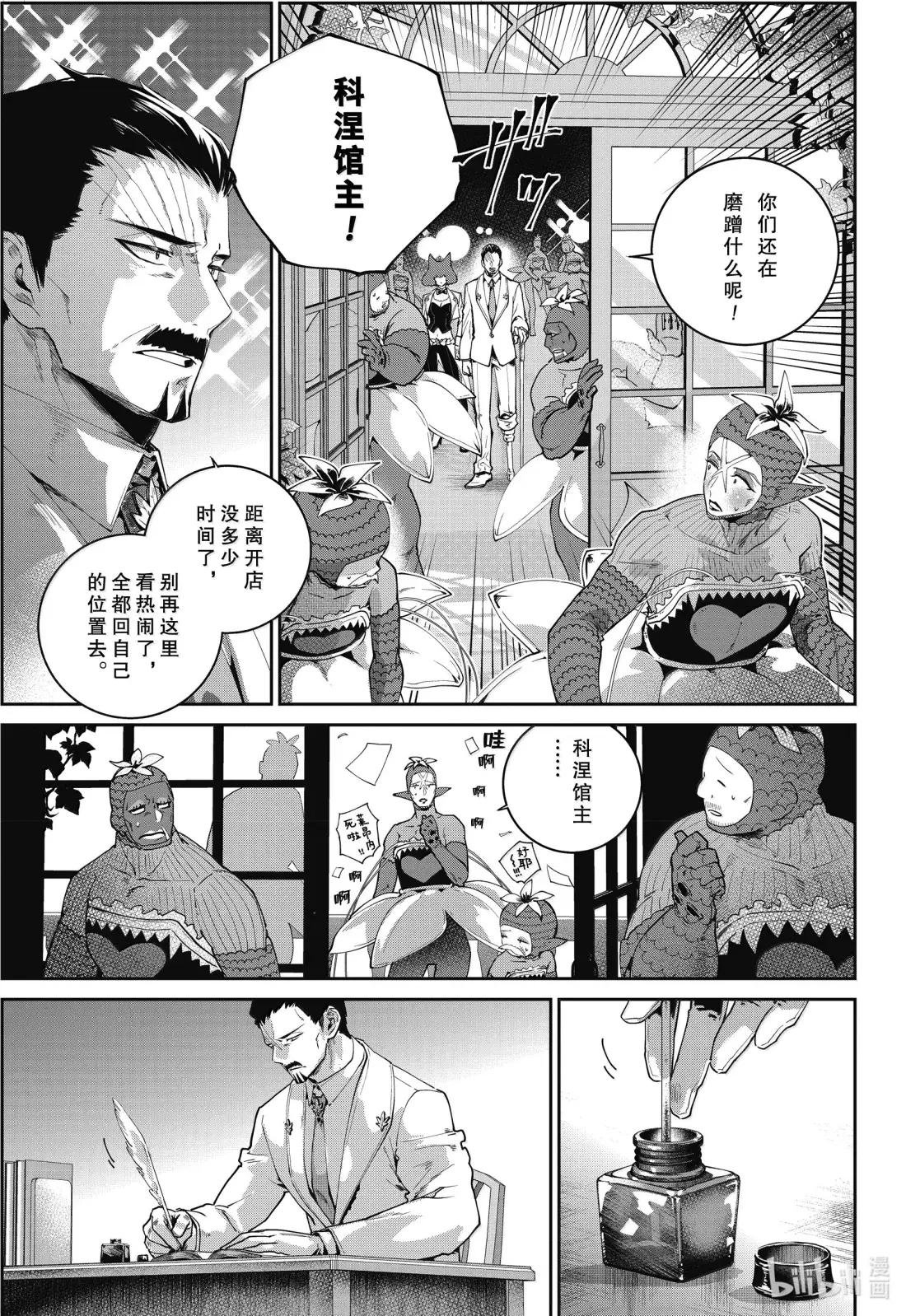 66 金碟