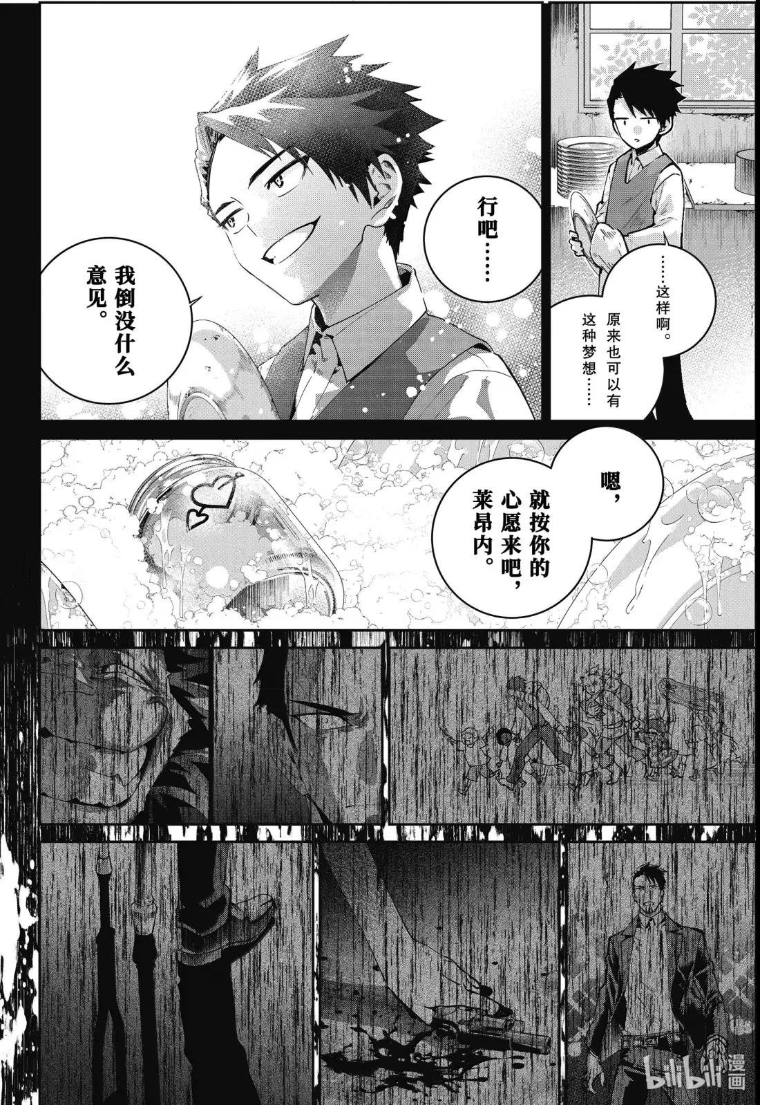 66 金碟