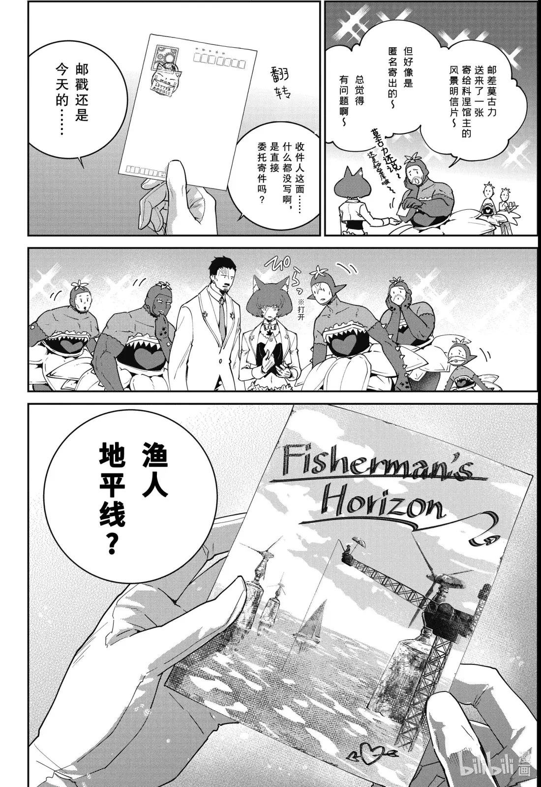 66 金碟