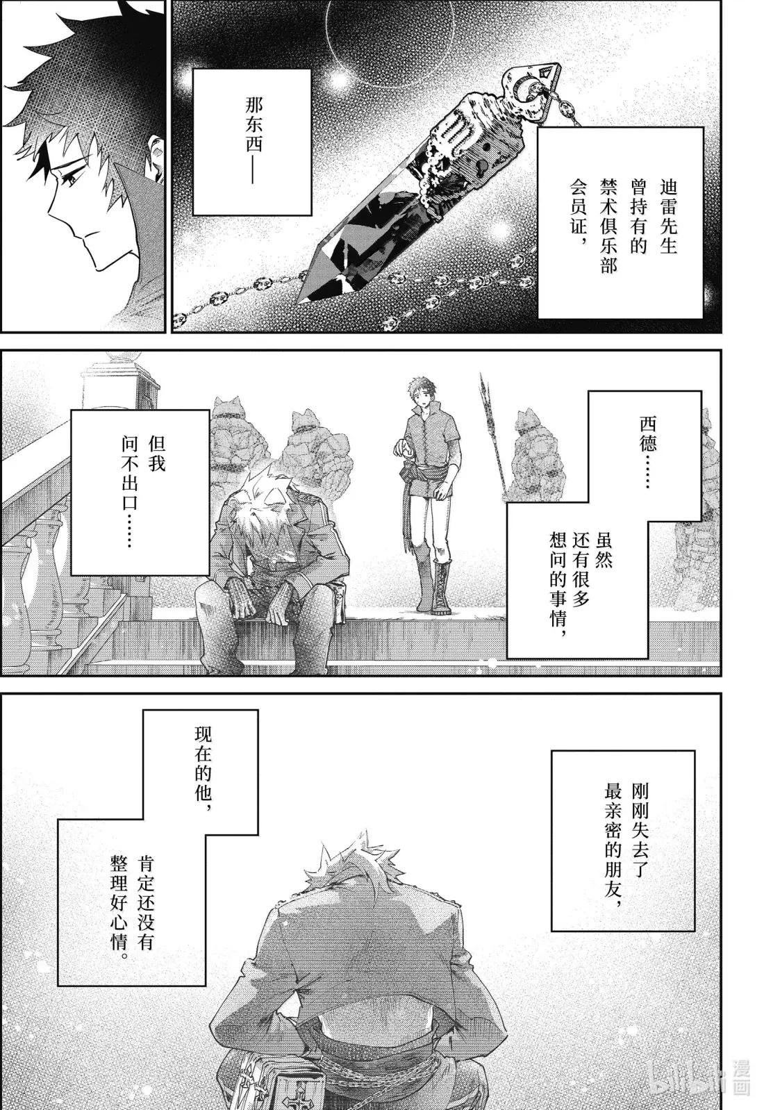 66 金碟