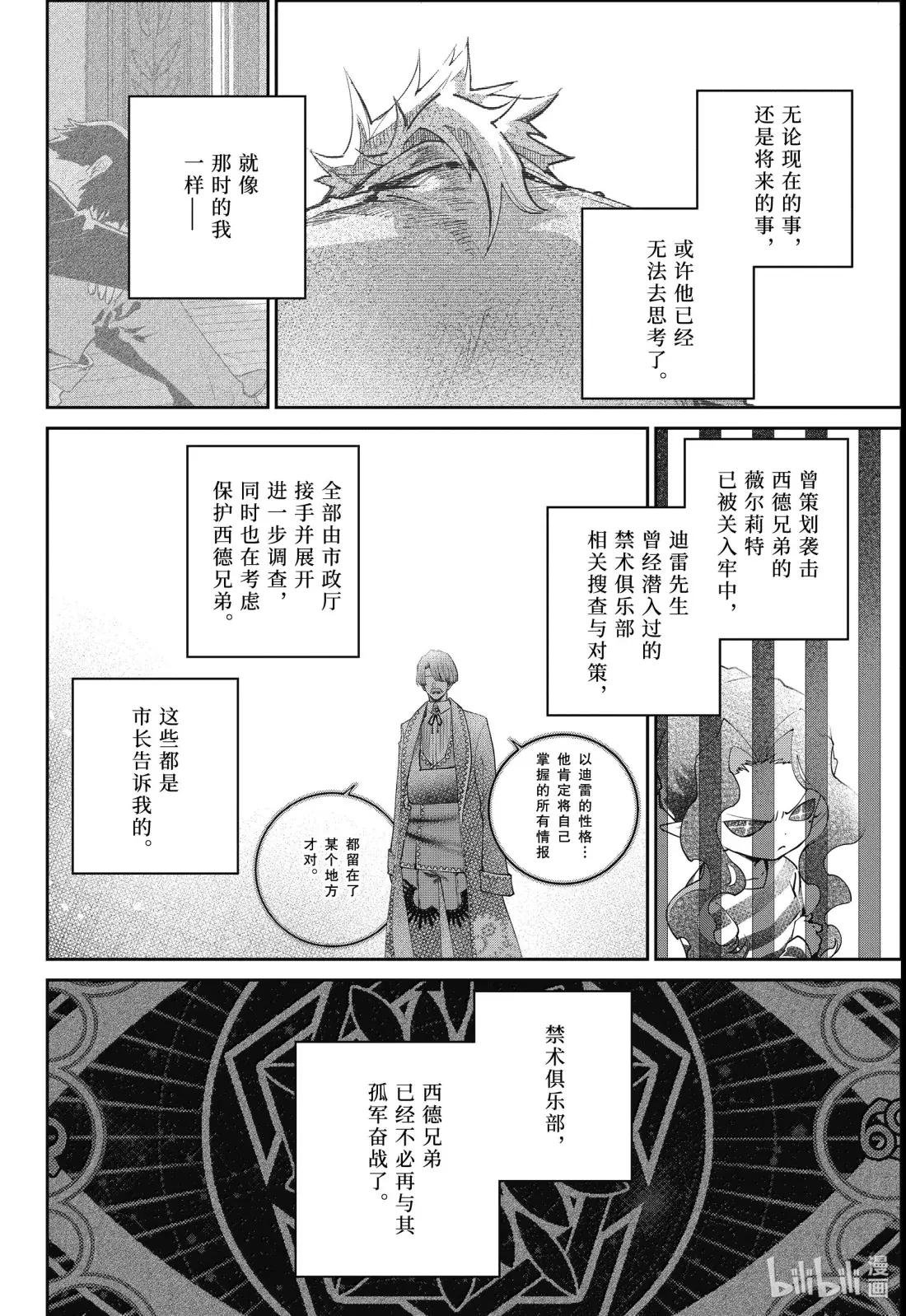 66 金碟