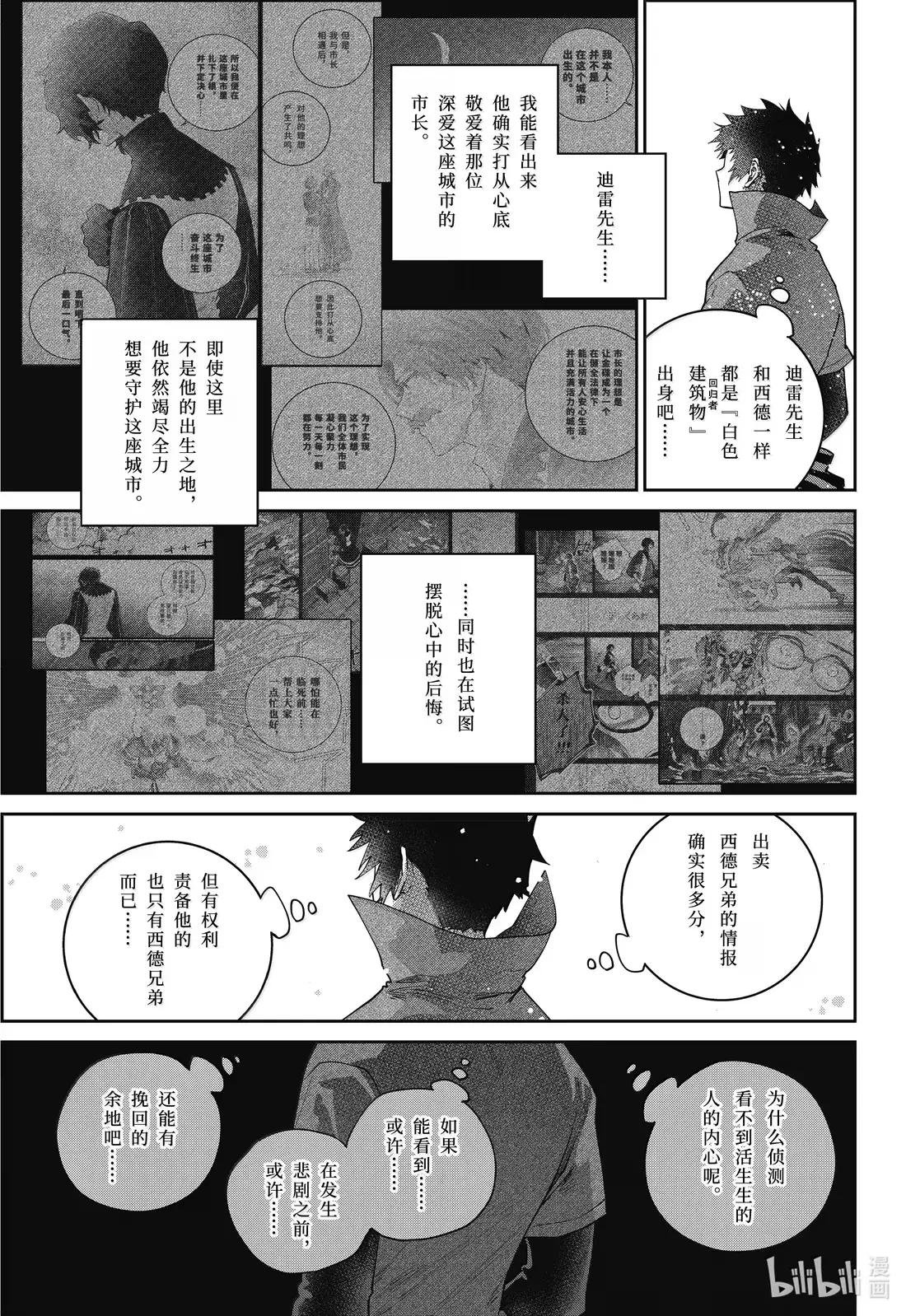 66 金碟