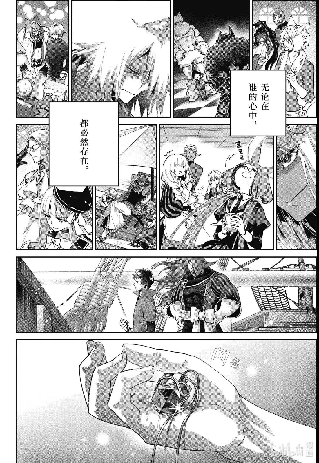 66 金碟