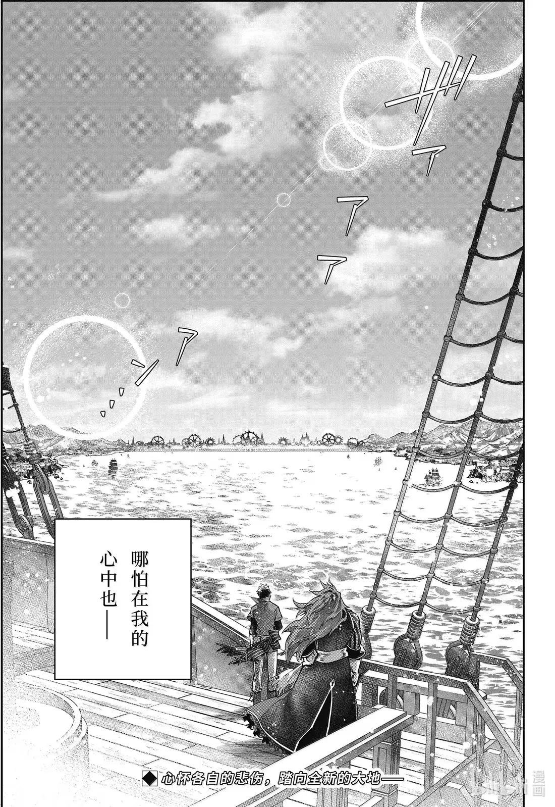 66 金碟
