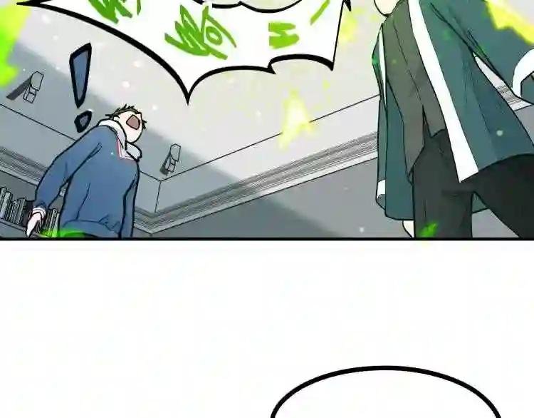 第109话 托尼翻船了?