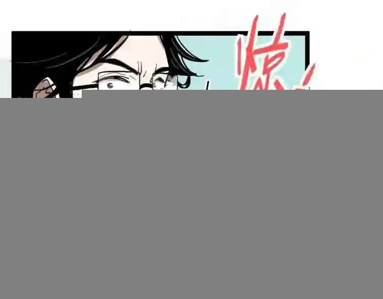 第109话 托尼翻船了?
