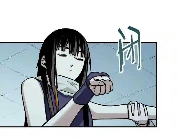 第109话 托尼翻船了?