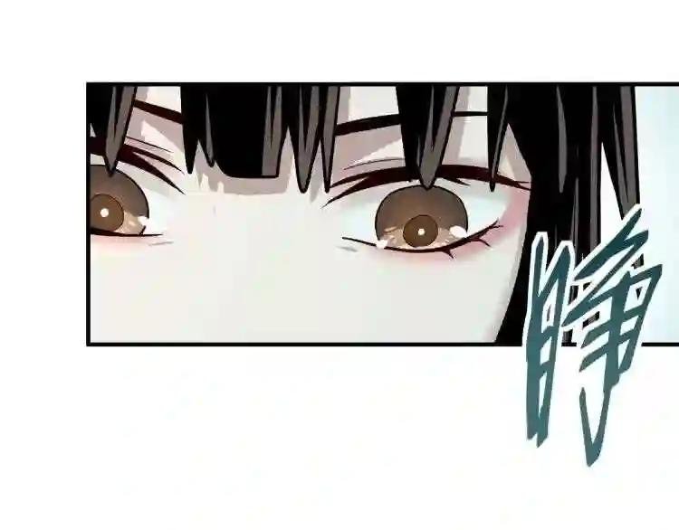 第109话 托尼翻船了?