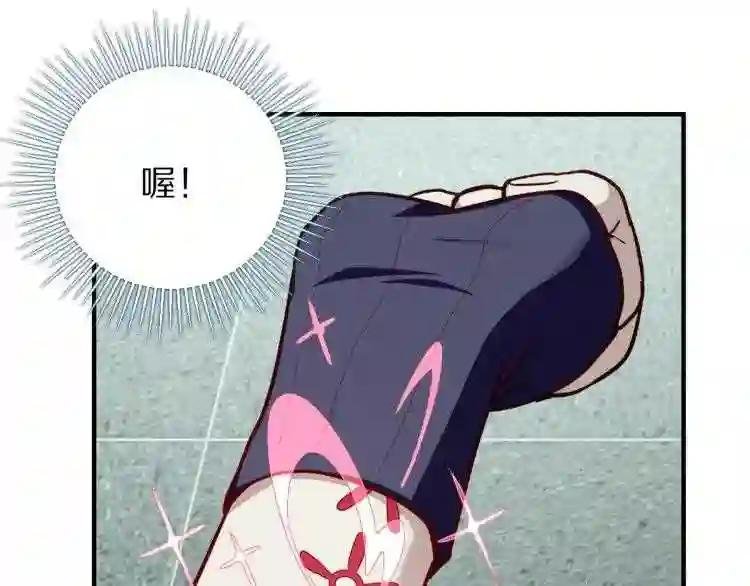 第109话 托尼翻船了?