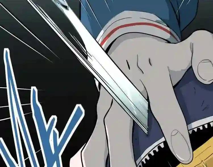 第109话 托尼翻船了?
