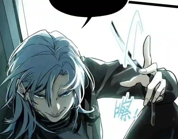 第109话 托尼翻船了?