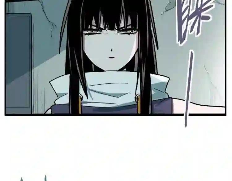 第109话 托尼翻船了?
