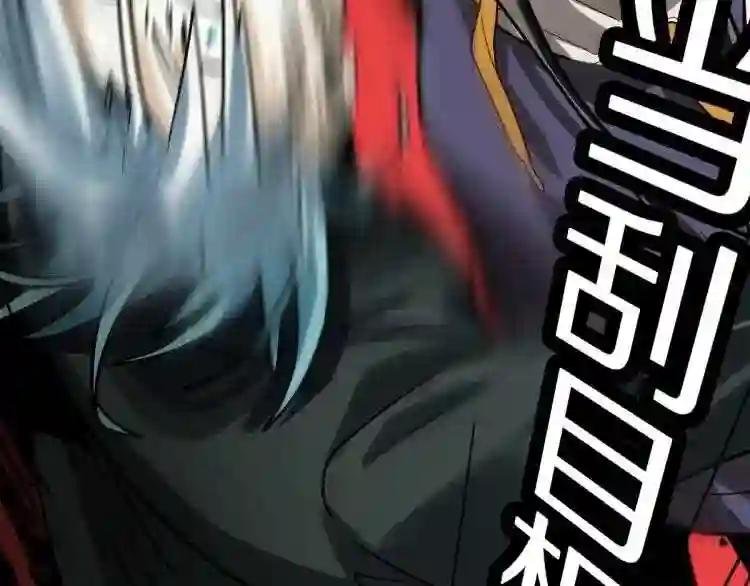 第109话 托尼翻船了?