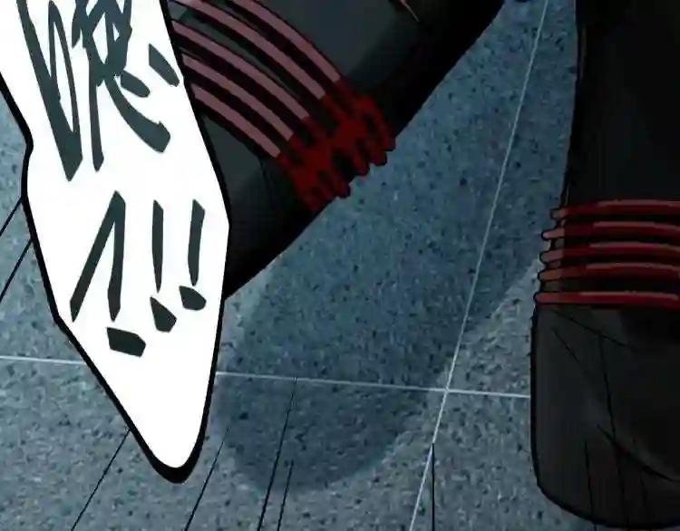 第109话 托尼翻船了?
