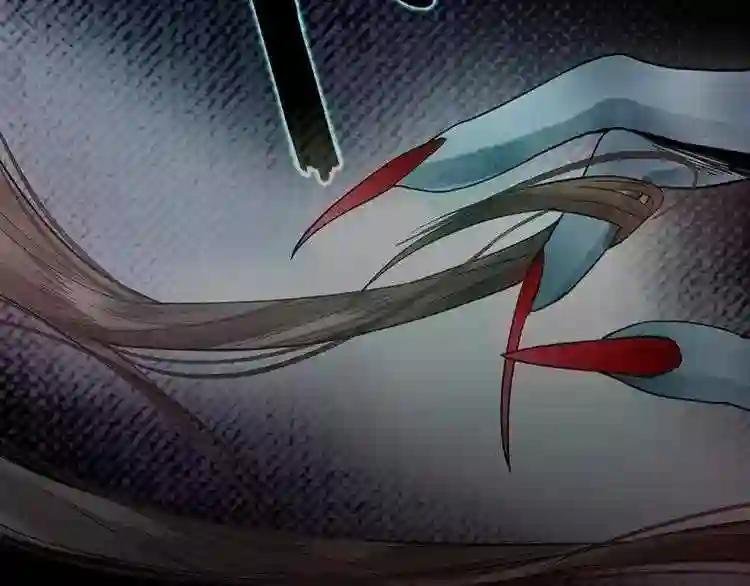 第10话 画皮