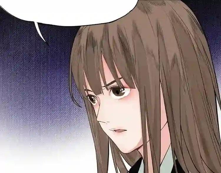 第12话 收获