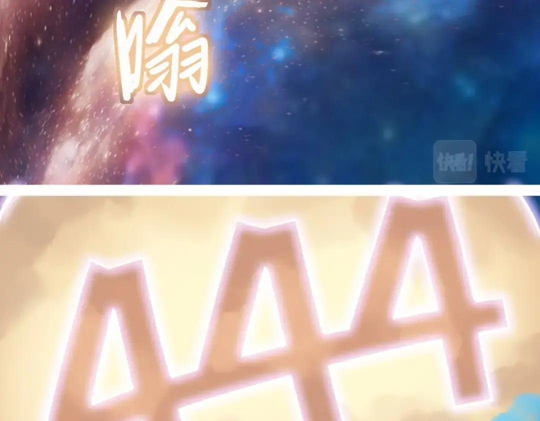第179话 建材小院