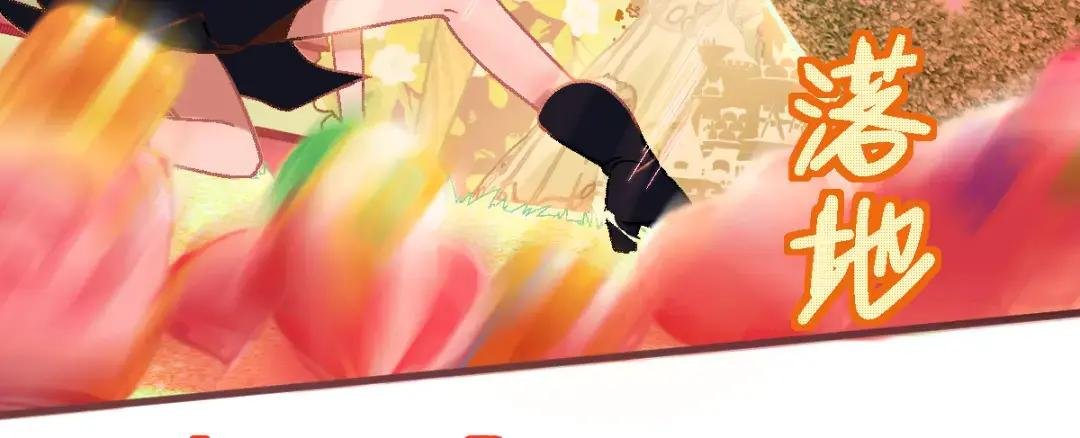 第179话 建材小院