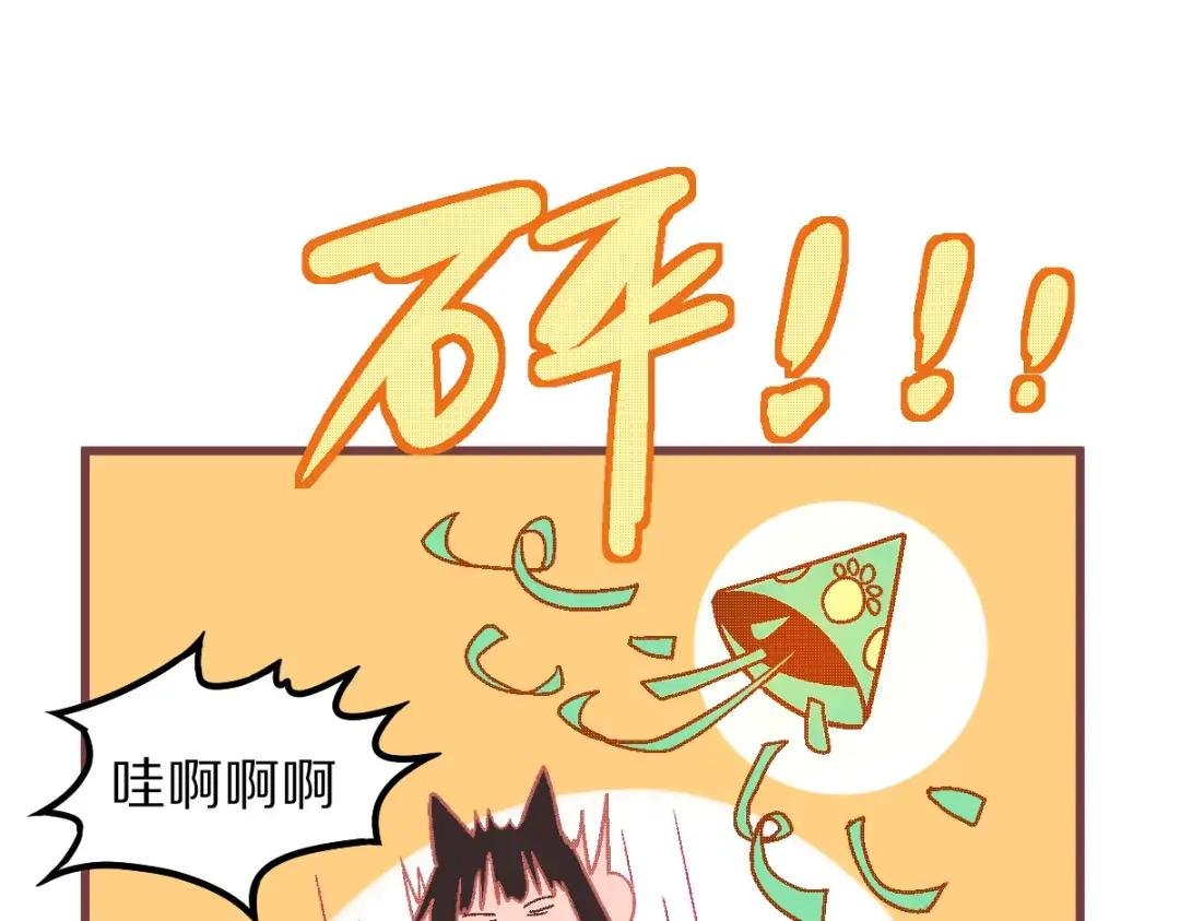 第179话 建材小院