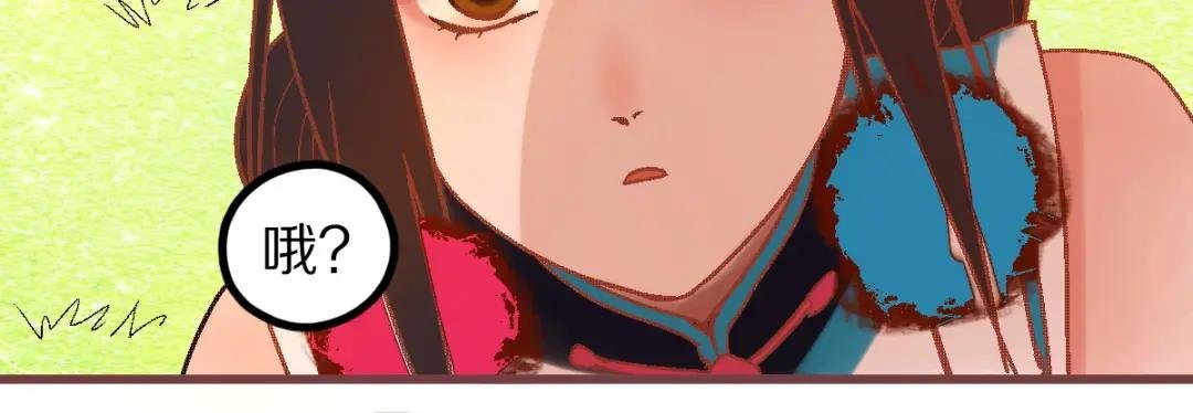 第179话 建材小院