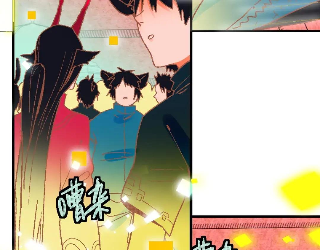 第179话 建材小院