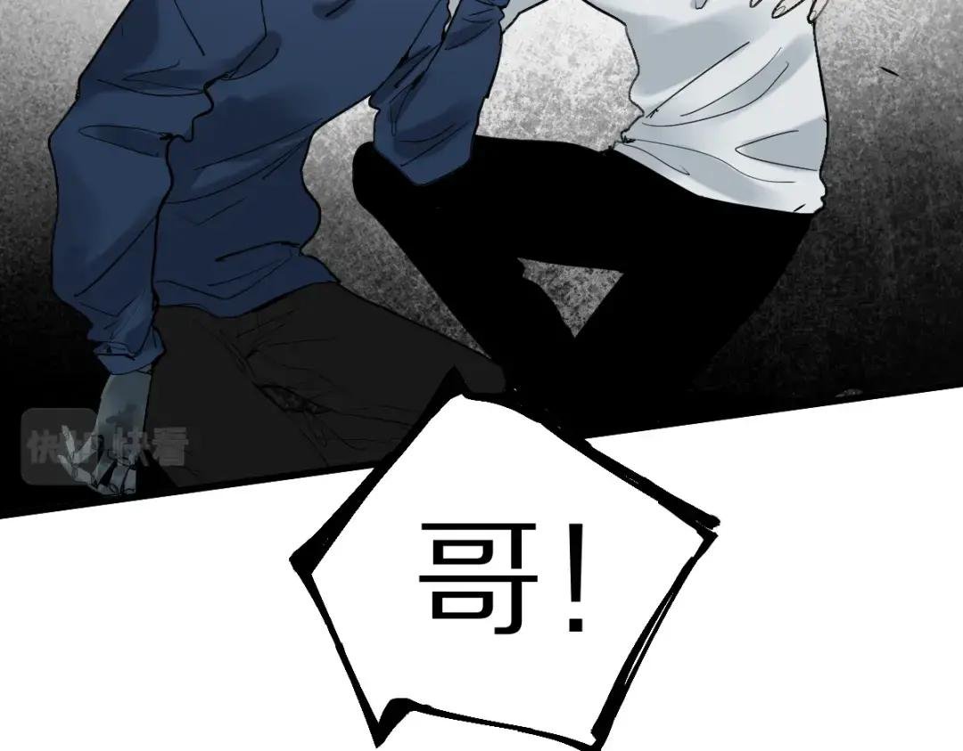 第186话 合作