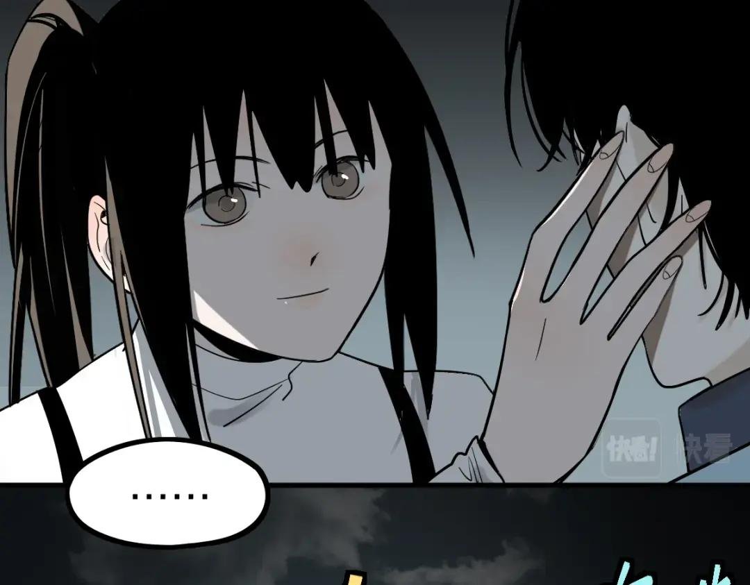 第186话 合作
