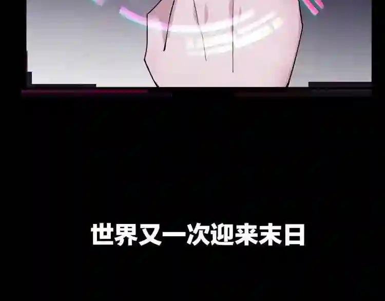 序章:答对题目的人才能活下去!