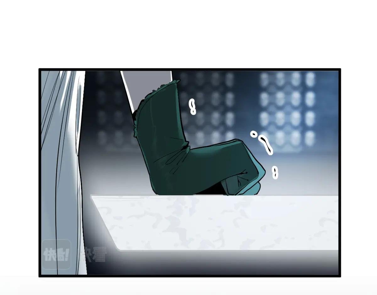 第196话 主谋
