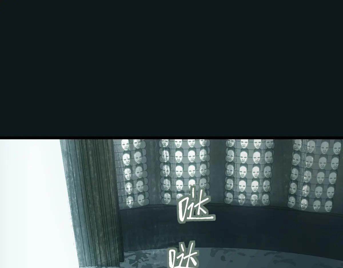 第196话 主谋