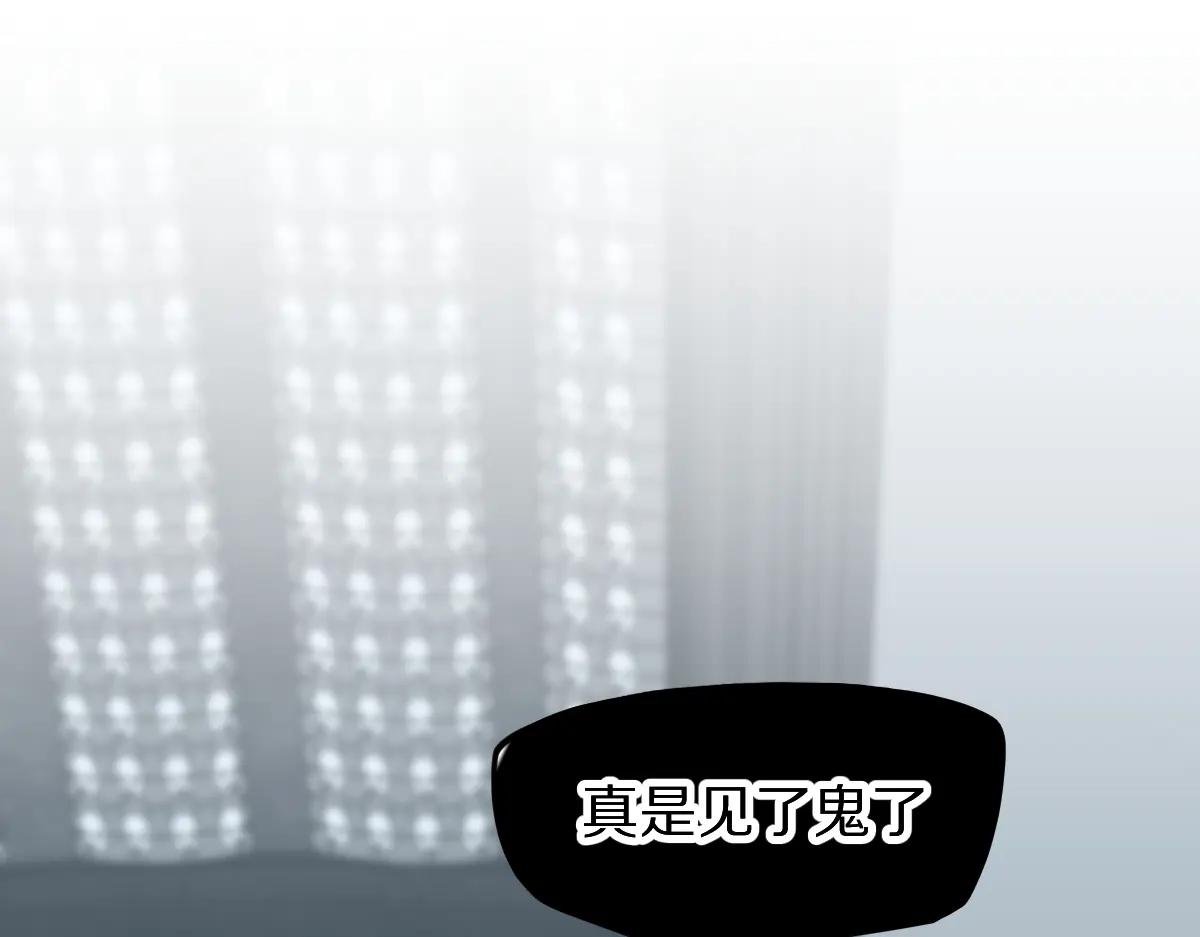 第197话 因果