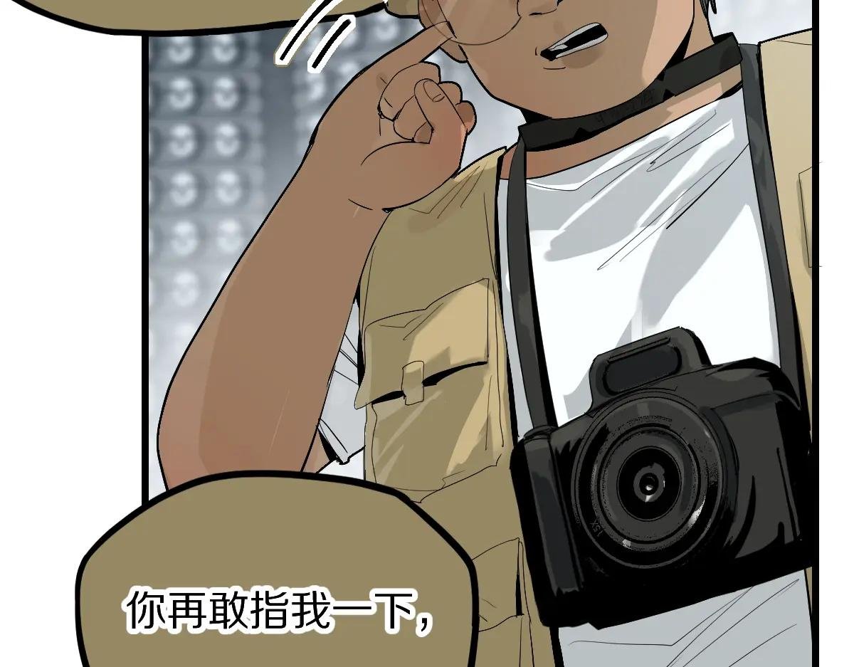 第197话 因果