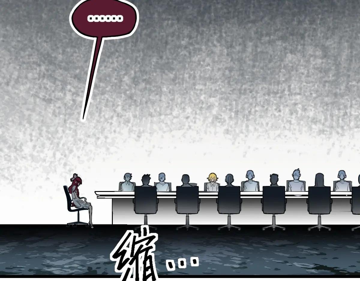第197话 因果