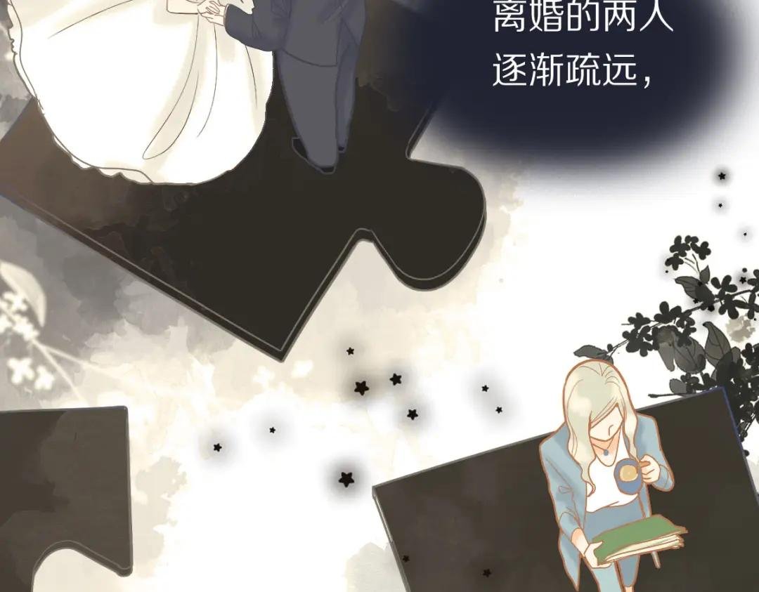 第205话 离别