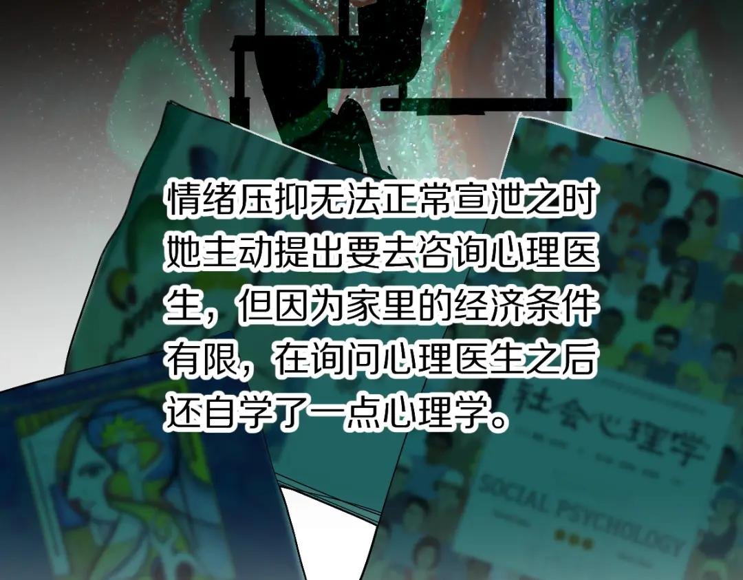 第205话 离别