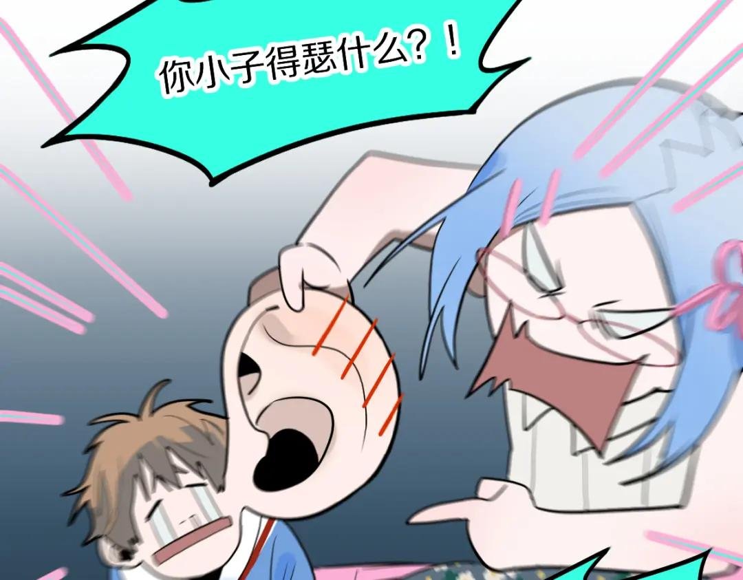 第205话 离别